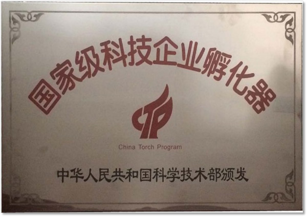 图片11.jpg